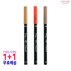 //상품명