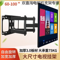 e309379469596808b735fea66cb3ded53a47971605a7f80c72a48ba8e501.jpeg