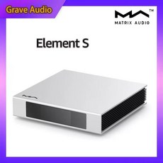 MATRIX Element S 음악 스트리머 USB DAC 장착 Roon Ready DLNA/UPnP 네트워크 플레이어 - 매트릭스엘리먼트s