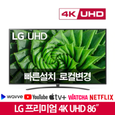 232d50791dd064baab4f1ffb9c5e4894eb6c88065ef758d78ccf30b01f01.png