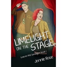 러브스테이지만화