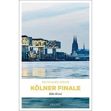 쾰른 결승전 : 쾰른 범죄 (Jan Schiller), 단일옵션, 단일옵션