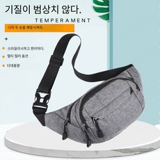 남자브라탑 TOP01
