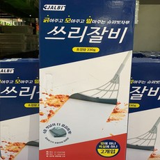 852a1b2ce4d466fb93aabdb6279bc6da2fe5cb24fbbad7b1ed65ec77be2c.jpg