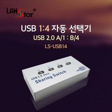 c53440351180b8ba3aca982db1d8469b47428e2e7a63c3cf459ca39e4741.jpg
