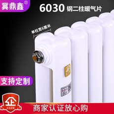 7f38cd2f9b0433c52a41afbed0eb1ab9e01b2eda8f3540f8288c7609a7a8.jpeg