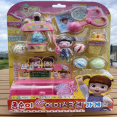 콩순이미니아이스크림
