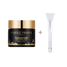 캐롤프랑크 타이트닝 마스크100ml 녹터널 마스크 나이트케어