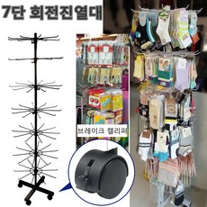 3d1cc6891257a64ca9705cd80cbcf6d9d6bebd19415ed8a7f6182a1f3a9a.jpg