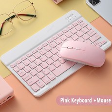 게이밍키보드 러시아어 아랍어 히브리어 스페인어 AZERTY 키보드 마우스 패드 5 세대 6 10.2 7 8 9 에어 2, Arabic keyboard, 06 pink key-mouse