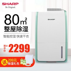 b8fe82ed021bb688603dcb9c66cf908caba4a20d6e6d93607b03692c07a4.jpg