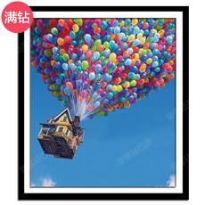 178c706c50c015cb2491b6d08c65814033f2a8e00db23feee8c57efaacb5.jpg