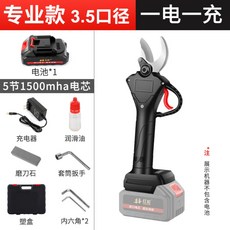 05d1e45dcd0dc9b7e8dac9831297166266b0bbbc1764c1e36f0d8ec610e0.jpg