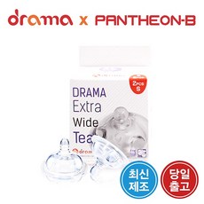 036c10a7a9bf34dc4e8e4a1630f3a8bade0d5b854d6c59895751a8f96467.jpg