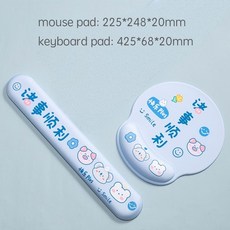 레이저스트라이더
