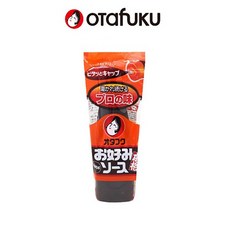 팩토리오