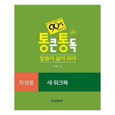 90f823b93ed586cde5920d6e4558bc89bbf23a8e6ec5f3214d727fa8b8fa.jpg