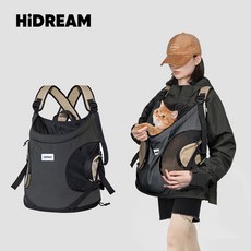 MH 반려동물 프론트백 이동가방 강아지와 고양이에게 편안한 외출 제공, 1개, 그레이 1개, 그린