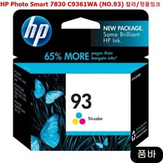 5d746eb34bdd1db7690e7b98ac2327c54f0f1c6f83a88f08b54f281bb632.jpg