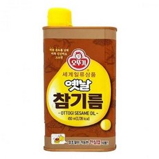 위드맘안심캡니플