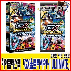 b281013bff5bddf38f43793f74f22357ea719f5c0403d98c73b91e2edc45.jpg