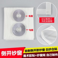 df8ee7f28b60c9ca864c7f1bb5583f6eee0aea4fc9a30267bd5f355c7818.jpg
