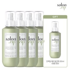 살롱집헤어밀크팩