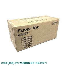 2024kr