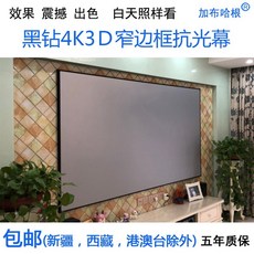 e4cb943d2512c90a28eac5329c0f5f50156719b35f91db3b71bef8020ae7.jpg