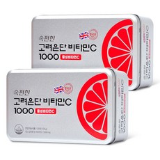 속편한고려은단비타민c1000중성비타민c