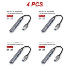 VZb 테슬라 모델 3 Y 글러브 박스 도킹 스테이션 USB 스플리터 허브 컨버터 확장 18 개