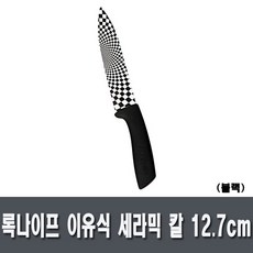 e4dd12f169c6fb2e80e852d3d4ba3545c922848cca2cc04d54076deff228.jpg