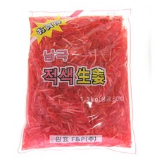 꽈배기믹스가루