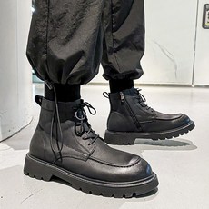 코스첼시부츠