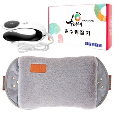 95db99cc5d957c4026116ef8035bd2ce101b9a64b4d735733689704b825d.jpg