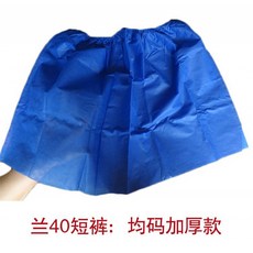 43d3782123ff5de798bea47f8032119d6246ca8beb659ed49a3d0e60614a.jpg