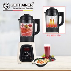 독일 가이타이너 프리미엄 프리마 그랜드 쿠킹 블렌더 GTKBD-2000, 단일상품