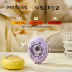 겨울 손난로 캐릭터 귀여운 우주비행사 손난로, 1개, 치유 요정 호흡 램프-퍼플