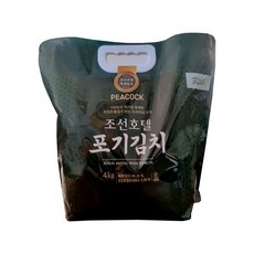 [피코크] 조선호텔 포기김치 8kg (100년 역사 조선호텔 프리미엄 김치), 1개, 상세 설명 참조
