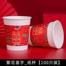 bc13d97aadc6dd153d1006a5f3844b8b9ea0b70cd0b572aeb8fa679ff373.jpg