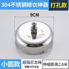 1cf0add89f7513332bb02685b9940728934b3c9664082244ba0f45f034c6.jpg
