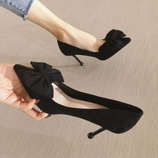 메트로시티힐