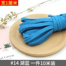 어반30 웨빙끈 웨빙스트랩 가방부자재 끈 묶음끈 예끈 스트링 흡수 꼬임 편면 면 티, 14호 청색편면밧줄 1줄 10m세트-29H