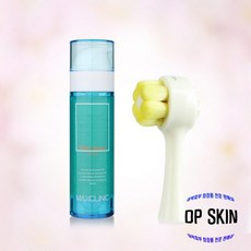 맥스클리닉 블루탄지오일폼 클렌져 1개+엠보브러쉬 그린, 1개