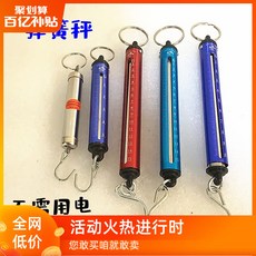 bbc7c3057398a6a1d77f3b16a553f281c6e9f367203cc1755c5dd07cd1a8.jpg