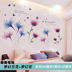 c4c20923198188d89ebe98d25e7a38d85dd722f36320e8b3f29fd2375d77.jpg