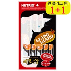 살몬파우치