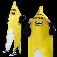 바나나반티