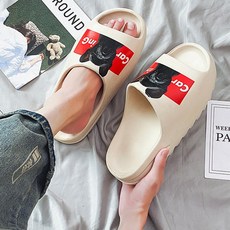 메카드볼비치볼