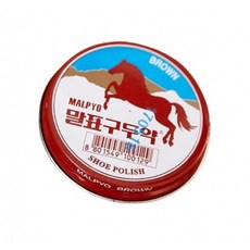 말표 구두약(밤색), 1개, 상세페이지 참조